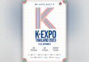 태국 방콕서 ‘K-박람회’ 개최…‘한류 수출’ 155개 기업 참가